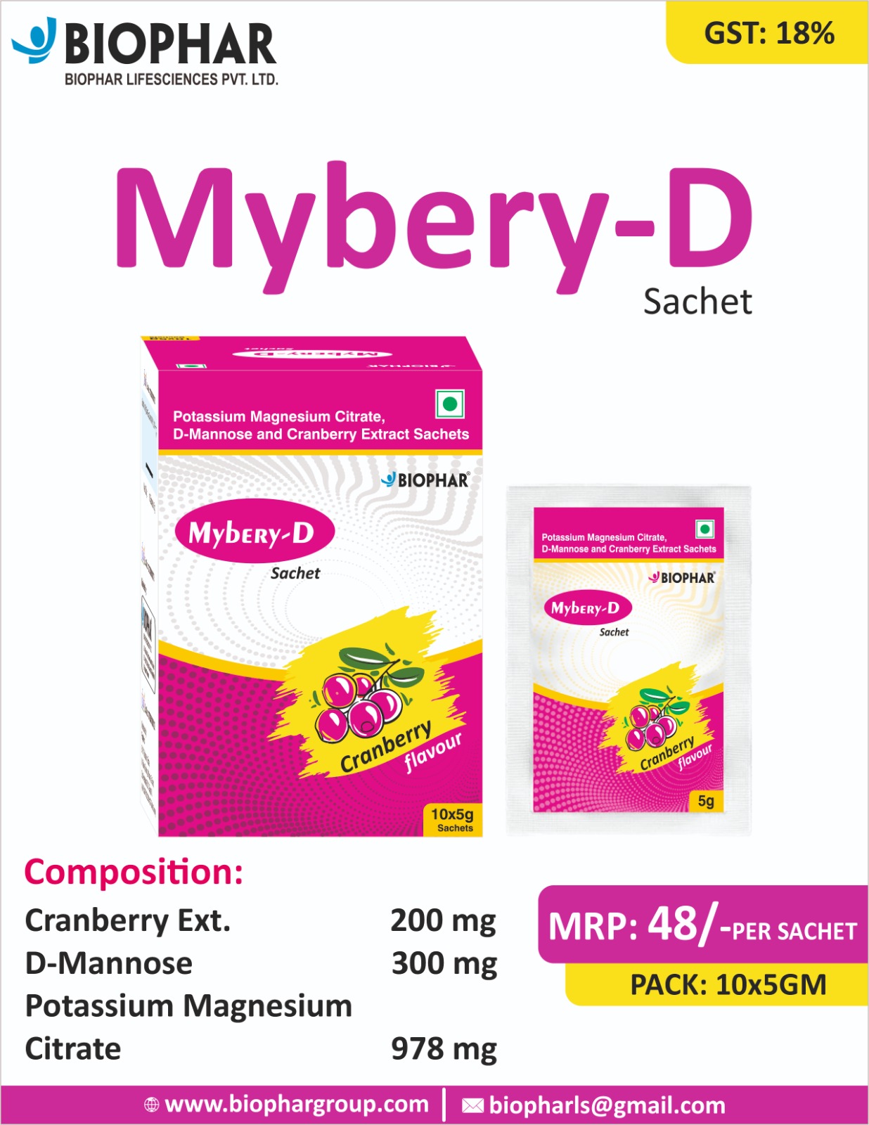 Mybery -D --SACHET 